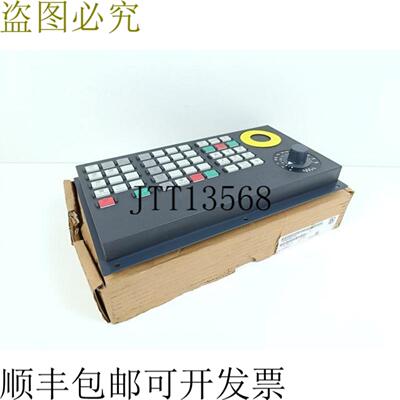 操作面板 840D OP032S 6FC5203-0AD10-1AA0 版本J未使用 & OVP