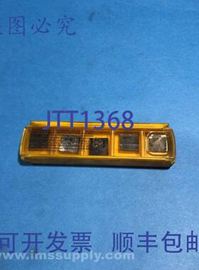 原装供应Kennametal 1182737 5 件装整体硬质合金 Kendex BLADE F