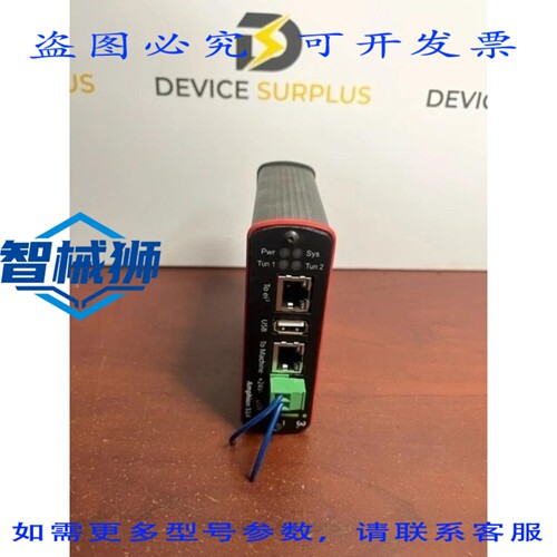 原装供应 MILACRON EI3 Amphion 型号 S14 IAA-30-N-S14 路由器。