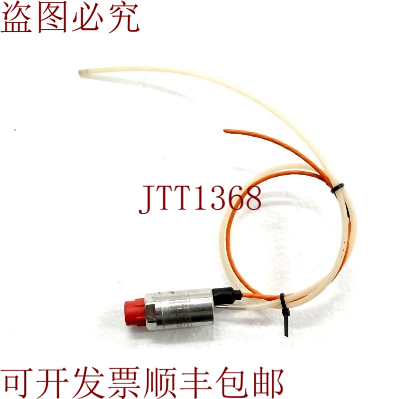 原装供应PRESSURE 压力传感器 PDCR 921-1742 5 伏 +/- 500 mbar