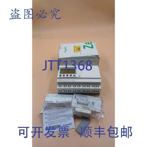 原装供应SR3 B261BD