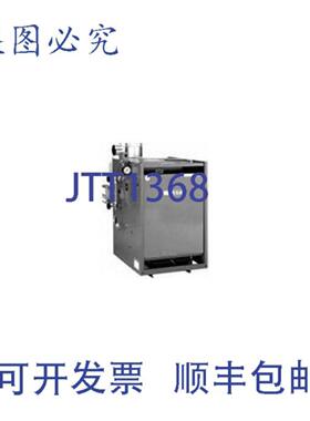 供应Weil-McLain 381-700-246 EGH95 底板 12 英寸 NPT STAH