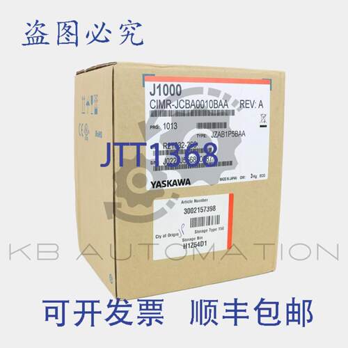供应安川 CIMR-JCBA0010BAA J1000系列超驱动器型号JZAB1P