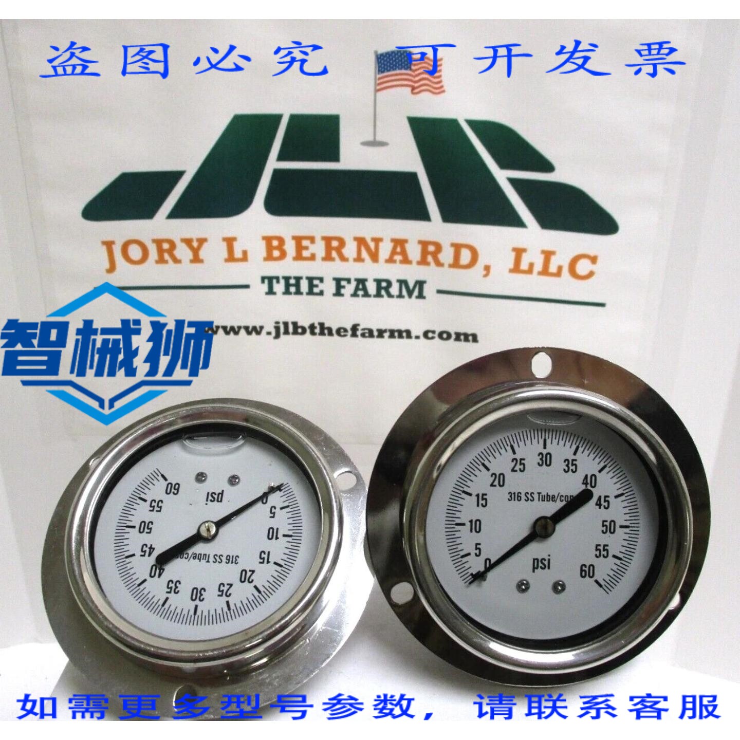 原装供应 PIC压力表 314L-254D 2-1/2 0-60 PSI 液填充 1/4 MNPT