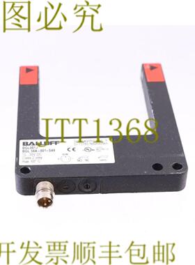 供应巴鲁夫 BGL001J Bgl 50A-001-S49 银色