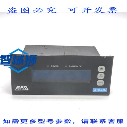 现货供应 UTICOR 180-22A1N008E0 115/230V.1/.05A UNMP