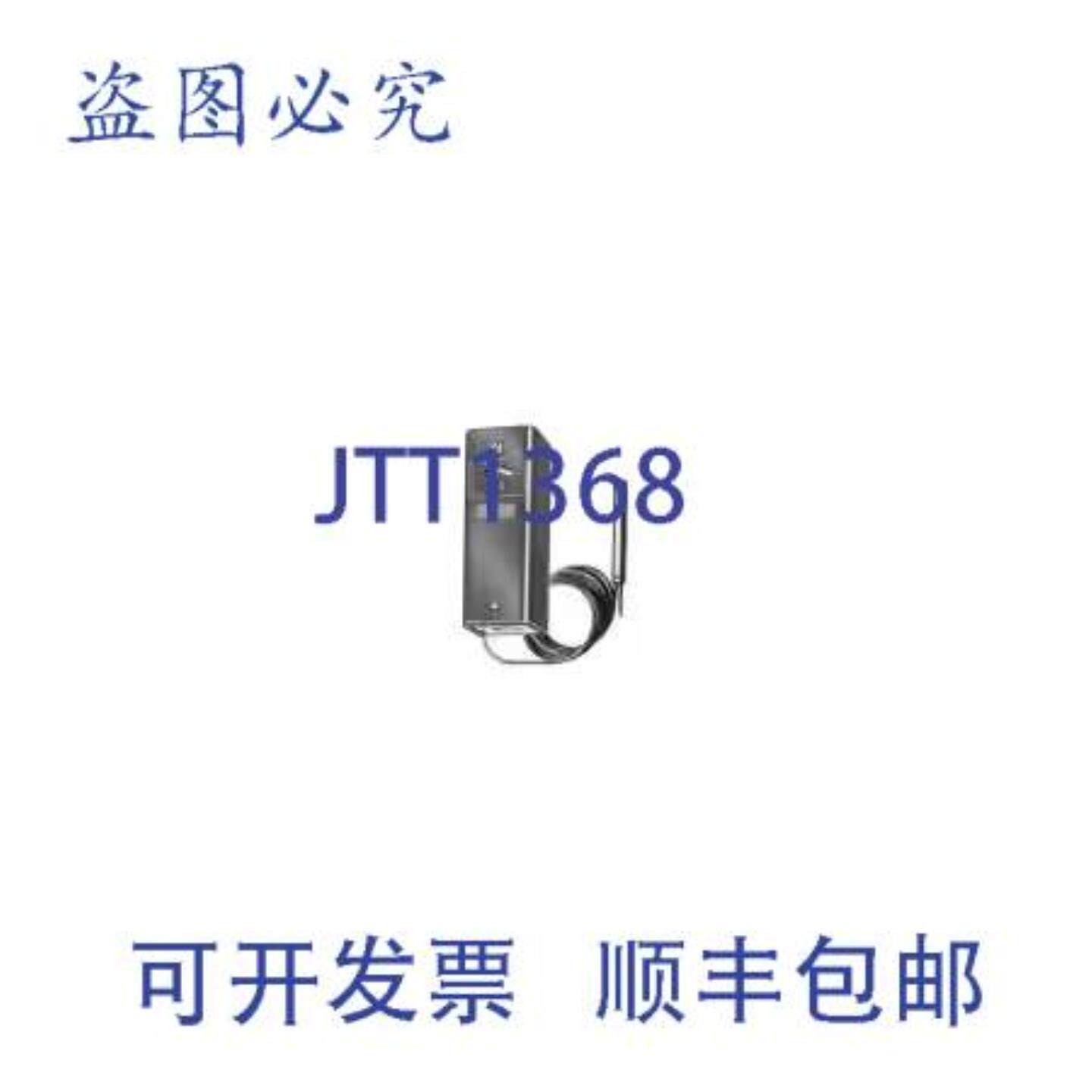 供应Honeywell L4008A1130 水温调节器控制器高限低限