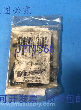 原装供应Vlier PH55 袋装 25 个STAHL鼻螺纹弹簧柱塞 FNOB