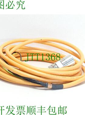 TKD 电缆 4G60 Desina Kaweflex 5221 电机连接电缆 950 m