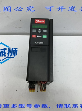 原装供应 丹佛斯 VLT 2800 P/N195N1075 VLT2840PT4B20STR1DBF00A