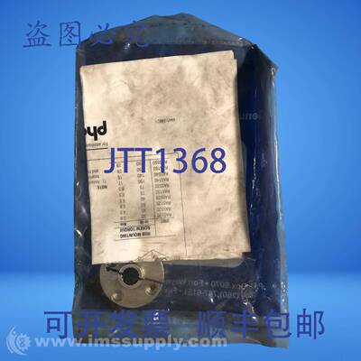 原装供应Phd Inc 57659-2781-1 轮毂更换，25mm 孔径 FNFP