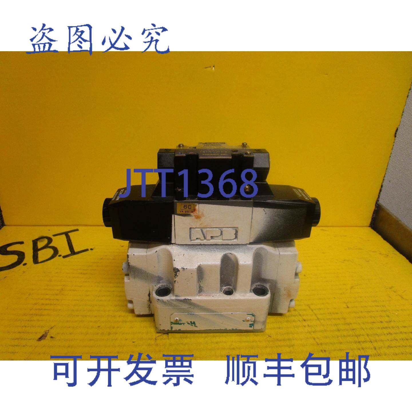 供应东机控制器DG5V-7-2C-E-P7-H-80-JA743B 24VDC DG5V72CEP