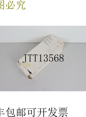 SIEDLE 系统电话 HT 611-01 W 未使用和 OVP