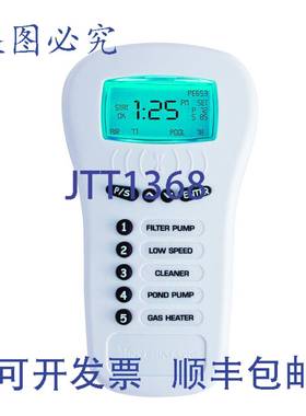 原装供应Intermatic PE953 MultiWave 遥控器