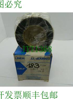 原装供应1 x LBCT 30 -2LS