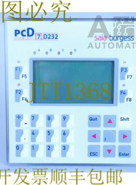 供应SAIAP7D232终端带图形显示