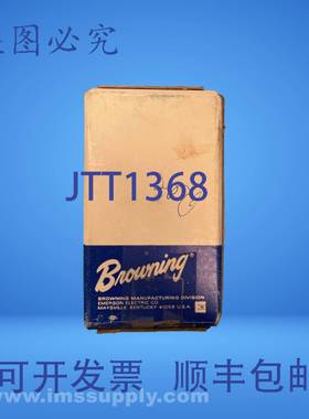 原装供应勃朗宁 05x706c/vf2s-110 FNOB