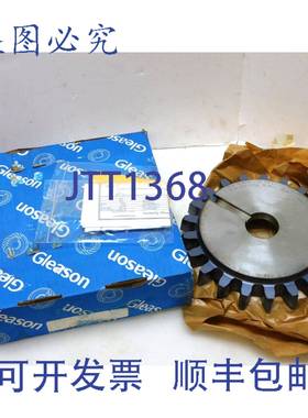 供应格里森 ID-57122-001-5-00 切削机床 292-0252 457-5049