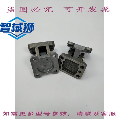 原装供应 31762 安装吊架 LBG-40 2 件装