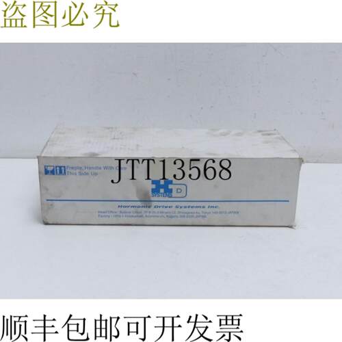 HIUR-32-80-2-GR-DP2528 320290 47 841174 47 0084064096