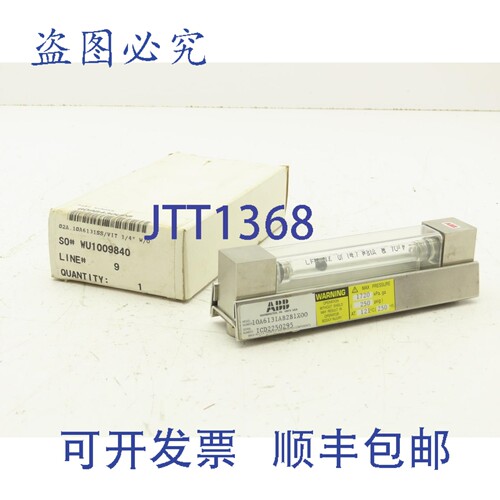 原装供应10A6131AB2B1XOO Purgemaster 250PSIG @ 121°C 250°F