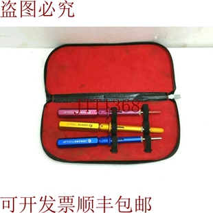 原装供应JONARD Outils KR-260 荧光试剂盒,3 件套工具 新
