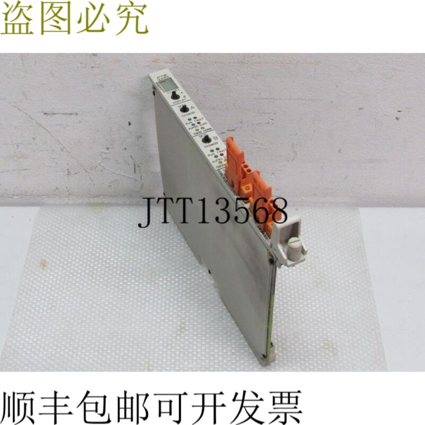 Sinec CP2430 6GK1243-0SA00 E 支架 4