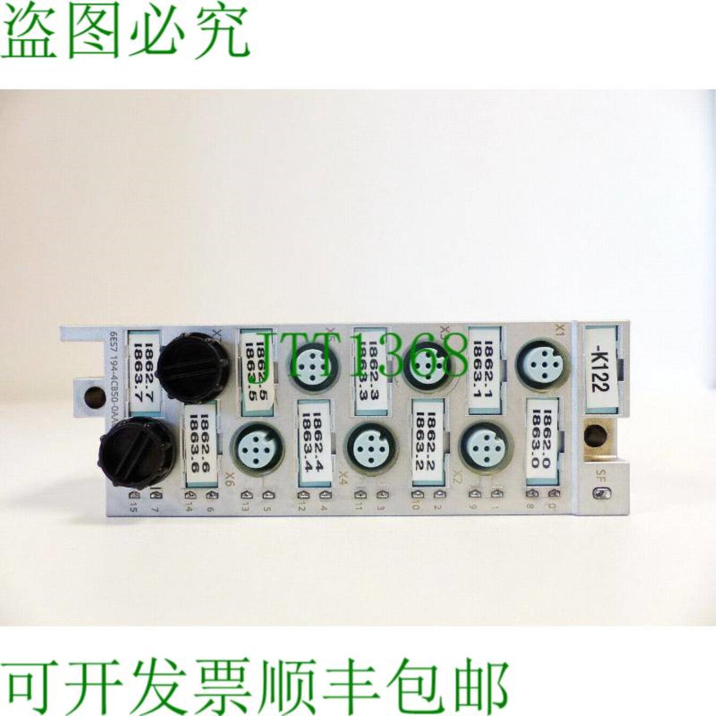 6ES7194-4CB50-0AA0 PLC 序列号C-FNB74246