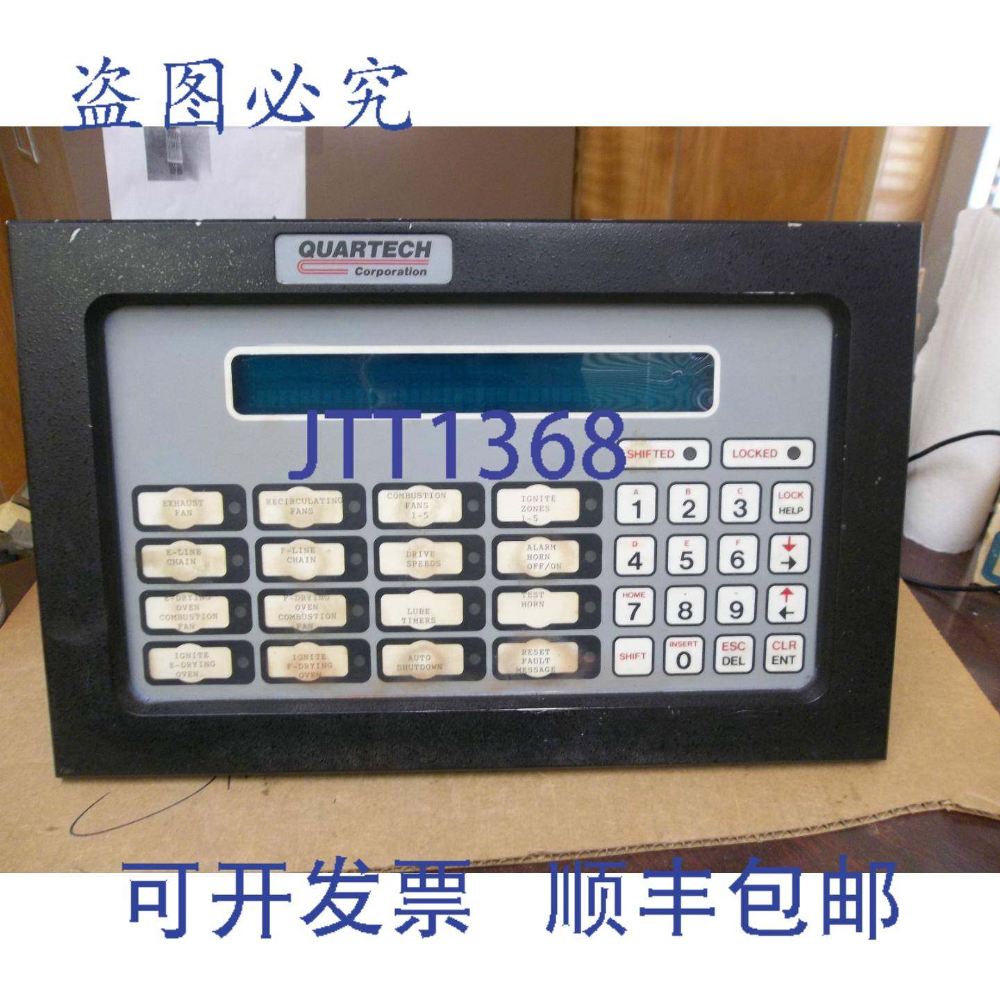 供应Quartech 触摸屏终端 9800-AC--0-0 9800AC00 32K STD RA