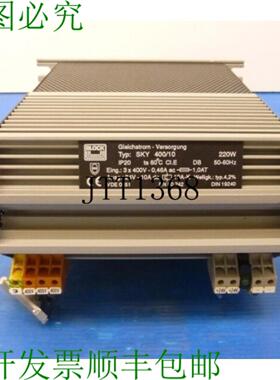 供应Sky40010 3x400v 220w 直流电源 Ciel 40010 Ciel 400