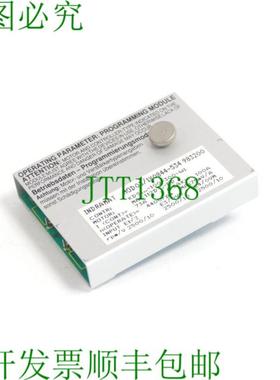 Indramat MOD31X0844-534 983200 程序模块 SN220197-08328