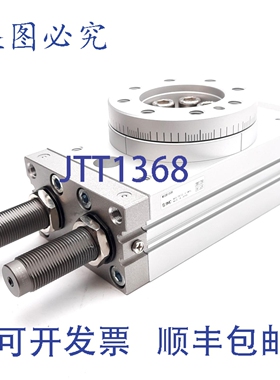 原装供应 MSQB100R 台，孔径 ?32mm，角度 0-1，压力 0.6MPa，