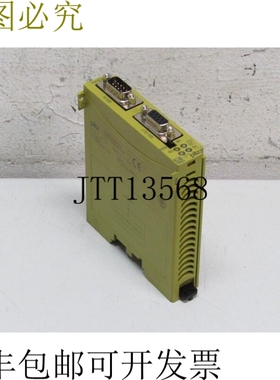 PILZ PNOZ mc5p Interbus ID 号：773723