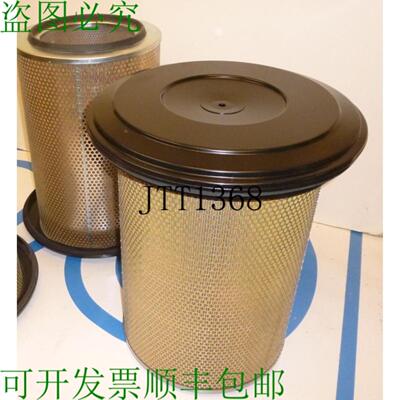 供应曼胡梅尔空气滤清器进气滤清器真空滤清器 Colortronic 4