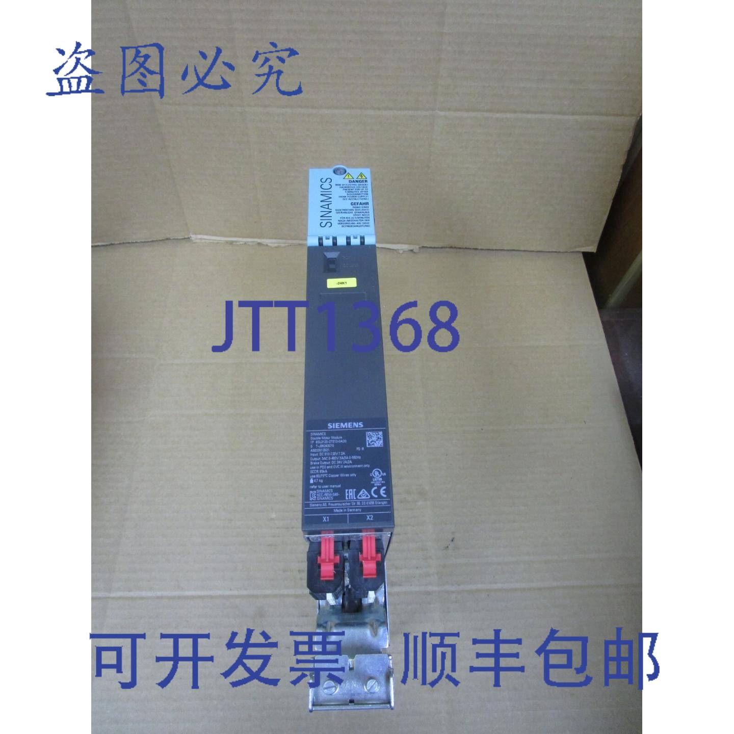 供应双控制模块 6SL3120-2TE13-0AD0 FS B 24Vdc 2A2A