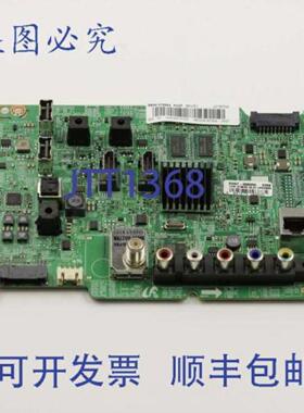 供应BN94-07869A 主 PCB  8 英寸 x 6 英寸 049 磅 电子