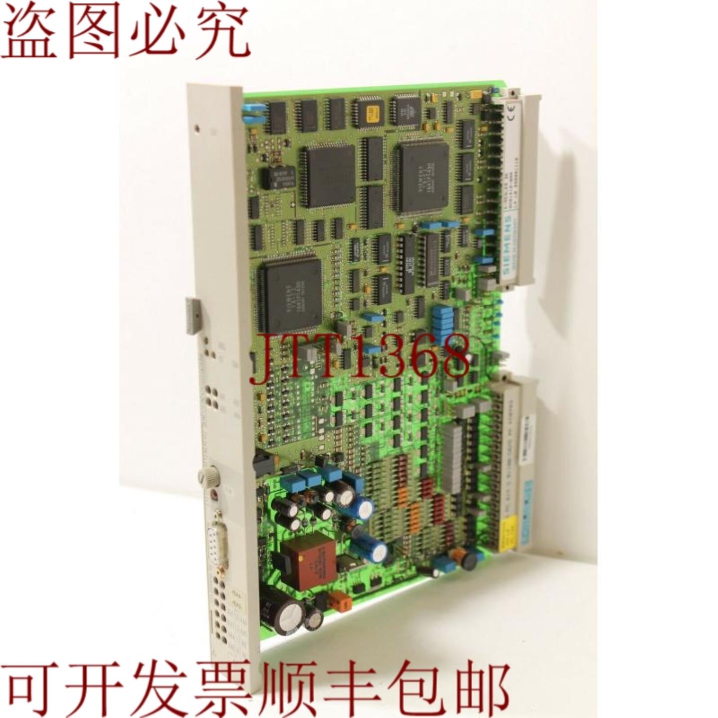 供应6DS1412-8R Teleperm M 银色