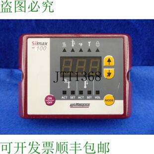 Pupitre 供应巴顿菲尔威特曼 Silmax Clavier Opérateur