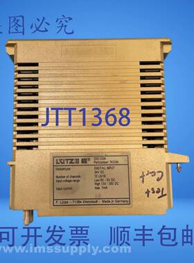 原装供应Lutze 743304 数字输入模块 4898