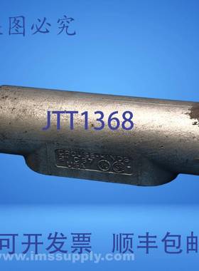 原装供应Crouse Hinds C67 插座主体 2 英寸 USIP