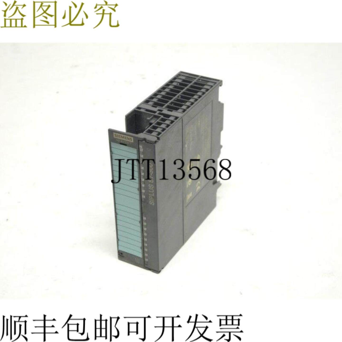 Siplus S7-300 6AG1332-5HD01-7AB0 EStand10 SM322 4AA UI A