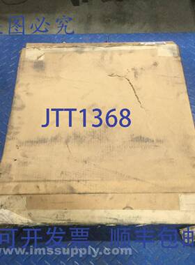 原装供应Cotterman AG2440ZC2P1 可调节门，24 英寸 - 40 英寸 FN