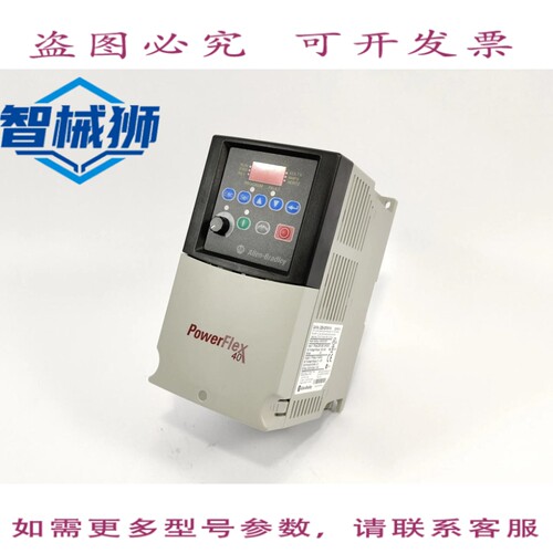 现货供应 AB 22B-A2P3N114 SERIE A POWERFLEX 40-0 4 KW 0 5 VA