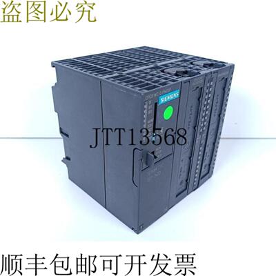 6ES7 314-6EH04-0AB0 CPU314C-2 PNDP FS02 已测试 & MINT CO