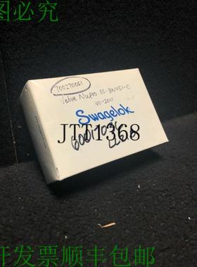 供应neuf Scellé 世伟洛克 Ss-bnv51-c Haut Pureté Souffl