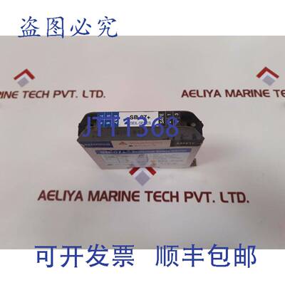 供应Seil-Seres SB-07+ 防护安全栅 28V