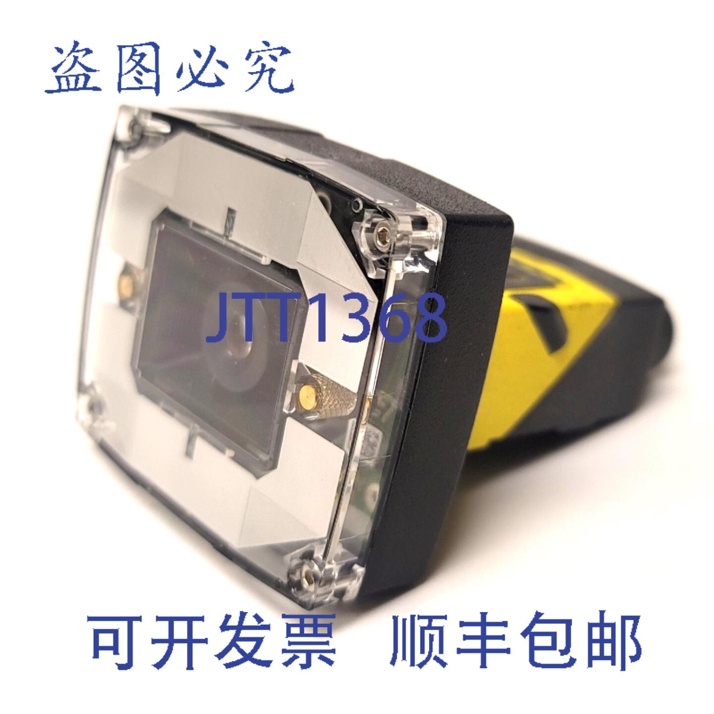 原装供应康耐视 IS2000M-110-30-000 Insight 2000 机器视觉相机