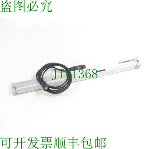 Heidenhain LS 703 ML 520 编号 336 976-08 SN24815310K + AE L