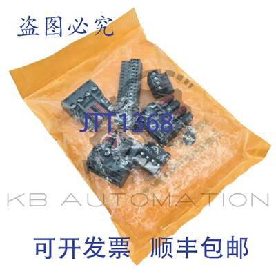 供应B&R 8X000100-1 插头 8V101000 和 8V109000三相