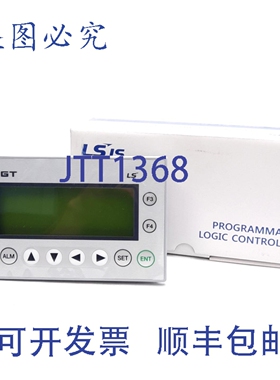 原装供应LS XP10BKB/DCEXP XGT系列面板人机界面，LED显示屏，RS-